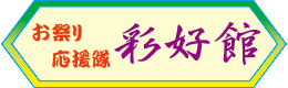 ���Ղ艞�����@�ʍD��