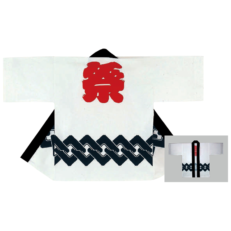 顔料染め半纏・法被 （白・ネズ） [n6666] - 4,950円 | 半纏・法被