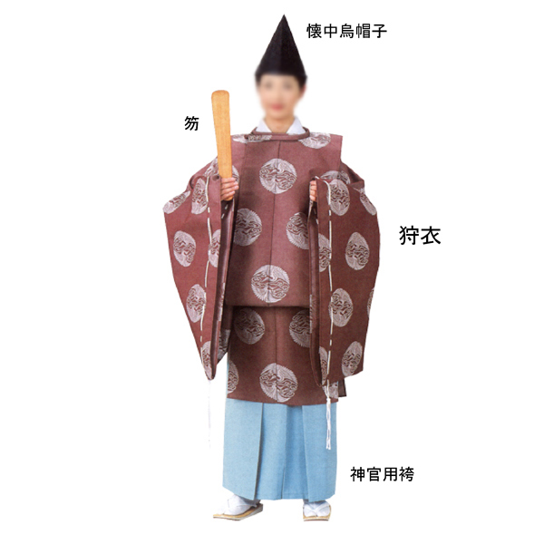 狩衣（かりぎぬ） [s8321] - 56,100円 | 半纏・法被・よさこい衣装