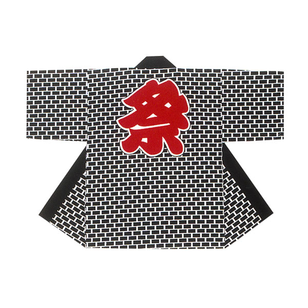 子供顔料染め半纏・法被（黒・白）半纏帯、鉢巻付